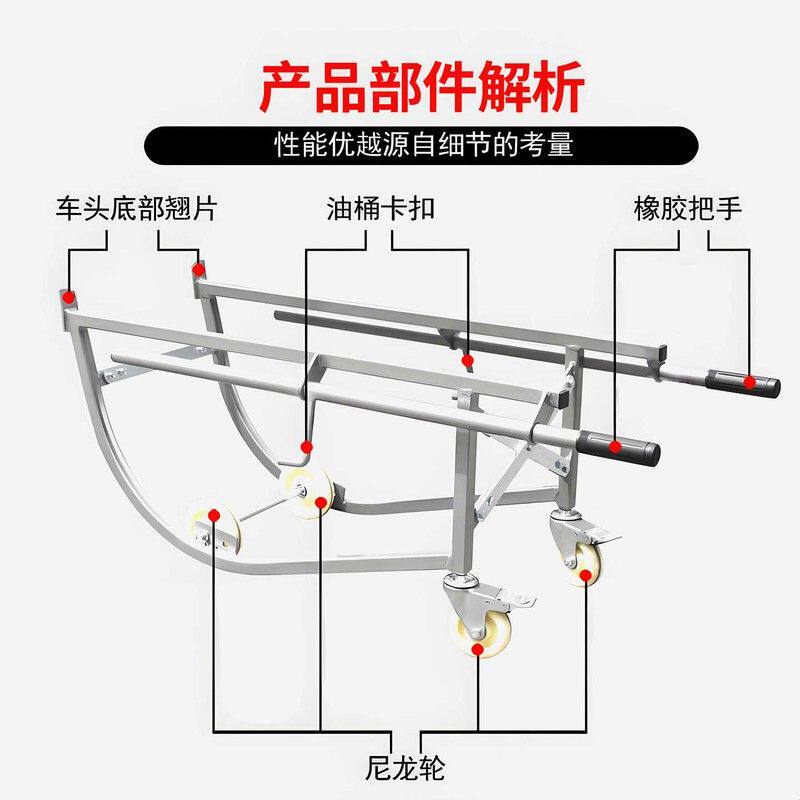 鹰力手动油桶搬运车多功能 机械圆桶翻转倒料车 手拉车轻便手推车