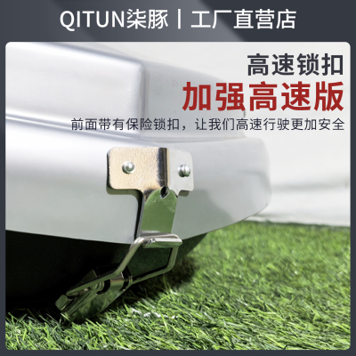 专用于现代车顶行李箱ix25 ix35胜达途胜 朗动 索纳塔 车载旅行箱