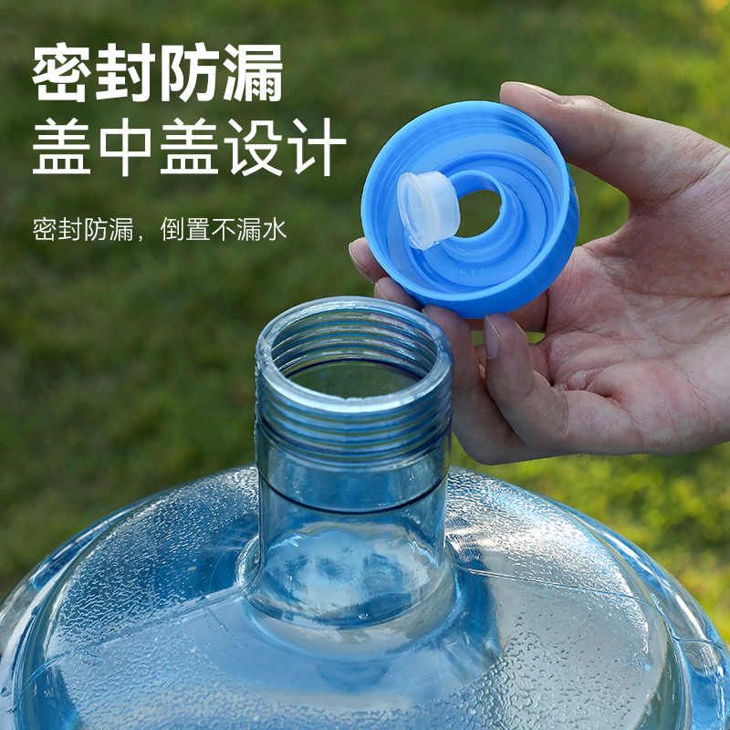 纯净水桶家用食品级pc饮水机矿泉水桶装水空桶户外打水桶储水用桶图片