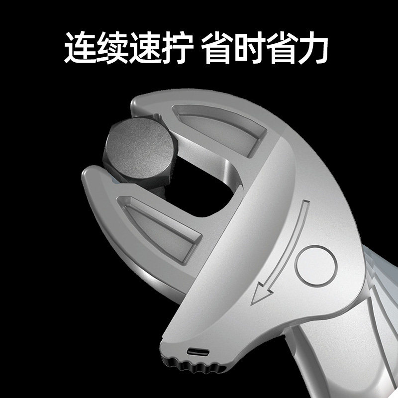 Wera维拉双头蟹钳活动扳手Joker6006仿棘轮速拧大开口自夹紧图片