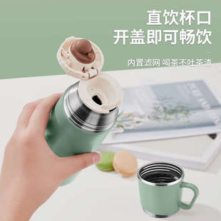 绿珠保温杯男女款高颜值水杯316不锈钢儿童杯子带盖学生上学专用