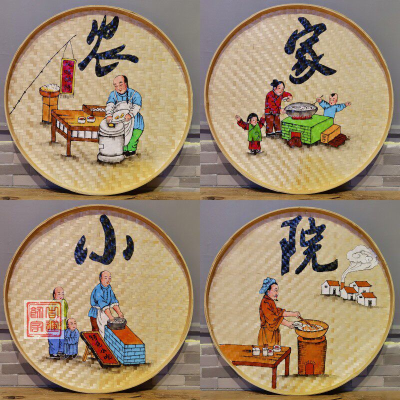 竹编手绘簸箕画装饰品餐厅挂饰米筛墙饰火锅墙壁挂农家乐田园挂画