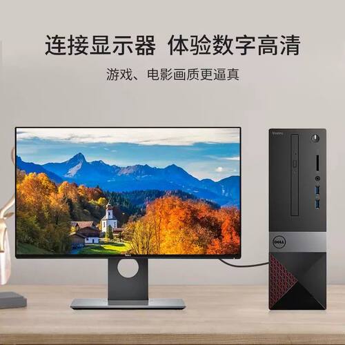 优越者DVI线24+1独立显卡2K高清线双通道 电脑主机接显示器1-30米