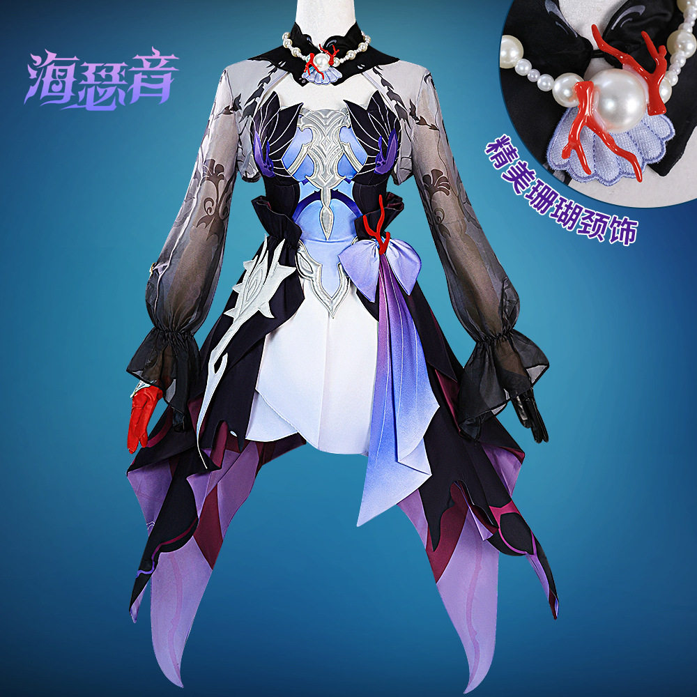 海瑟音cos服崩坏星穹铁道翁法罗斯cosplay二次元游戏动漫服女跨境