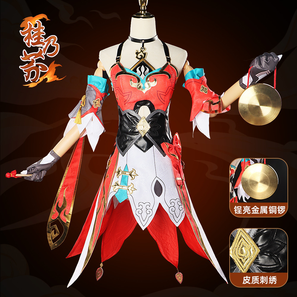 星穹铁道桂乃芬cos服装二次元扮演服cosplay衣服崩坏三cos服装