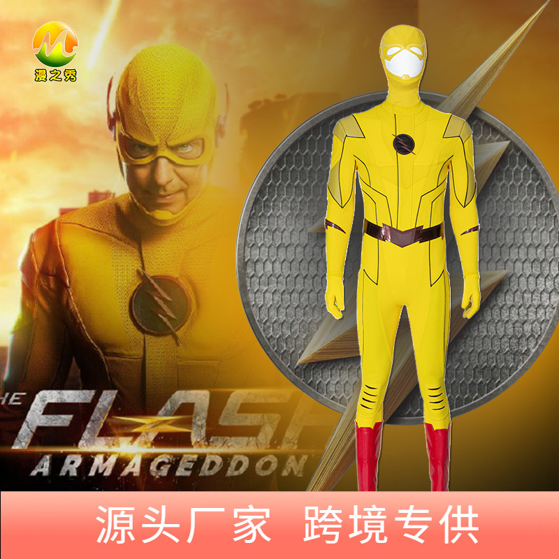 漫公爵闪电侠cos服第八季逆闪电cosplay男全头套鞋子连体紧身衣