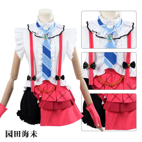 Lovelivecos服学园偶像祭园田海未校园风打歌服cosplay服装二次元