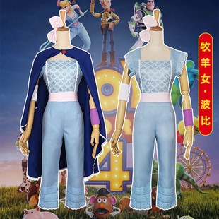 玩具总动员4牧羊女cos服波比角色扮演衣服万圣节cosplay服装现货