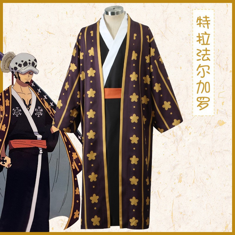 海贼王剧场版 特拉法尔加罗日式浴衣和服套装 cos服 套装万圣节