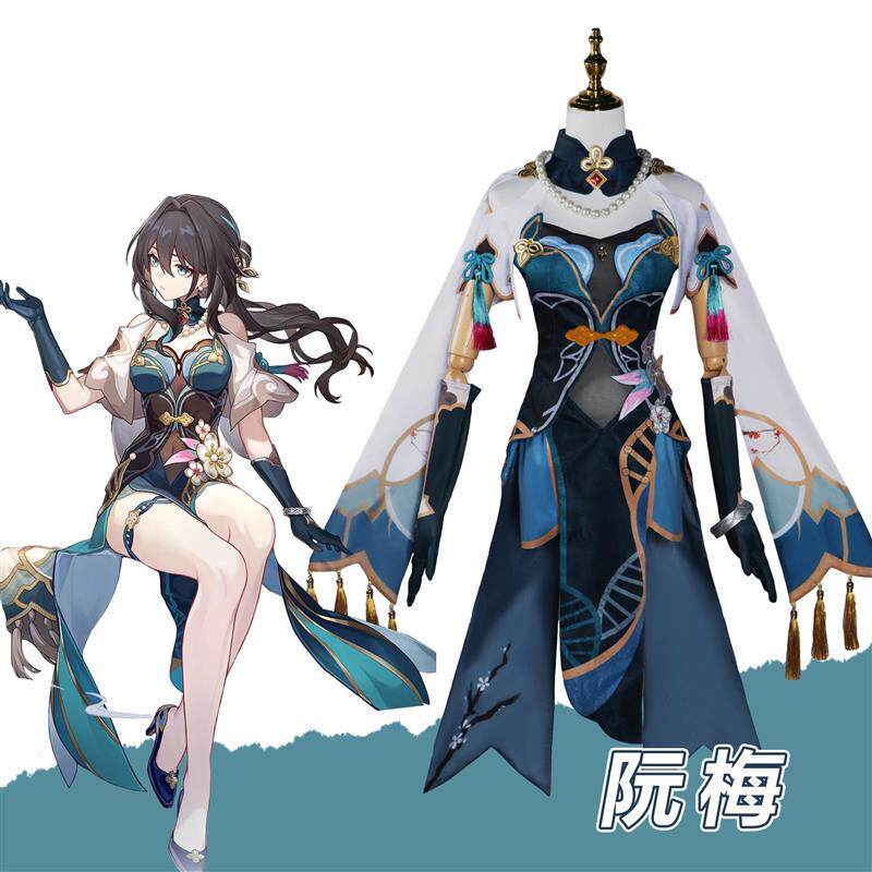 崩坏星穹铁道cosplay阮梅cos阮梅假发阮梅鞋子二次元游戏cos全套