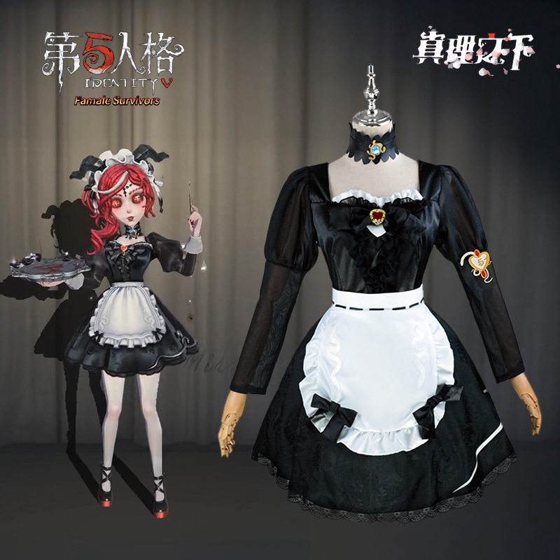 第第五人格真理之下祭司绯红发的魔女cos服cospaly女装动漫服装新