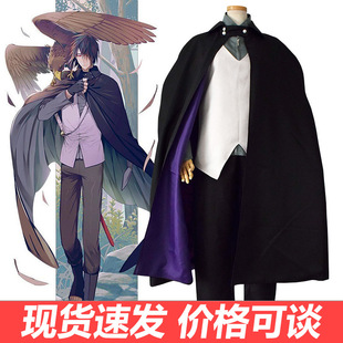 博人传cos服UchihaSasuke宇智波佐助cosplay动漫服装万圣节服饰