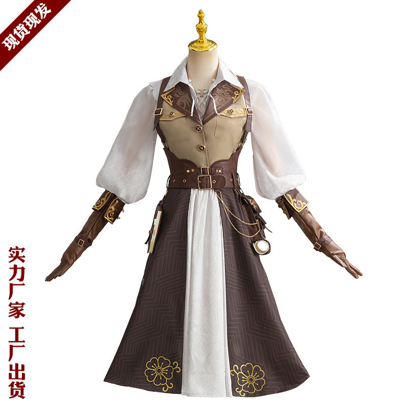 第五人格cos服昆虫学者荒原之花cosplay服装溯洄系列游戏同款