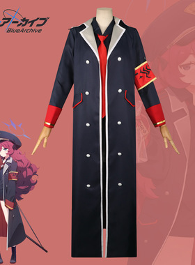 碧蓝档案cos服枣伊吕波二次元同款军装cosplay动漫角色装扮舞台服