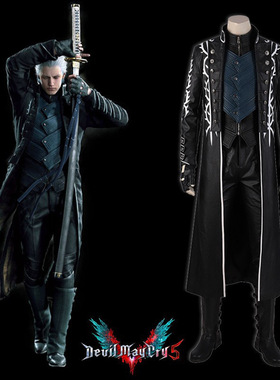 DevilMayCry鬼泣5COS维吉尔风衣全套cosplay服装男