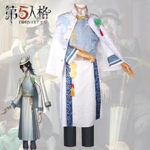 第五人格白宿伞之魂真理之下黑白东方的麒麟商人cos舞台服套装男