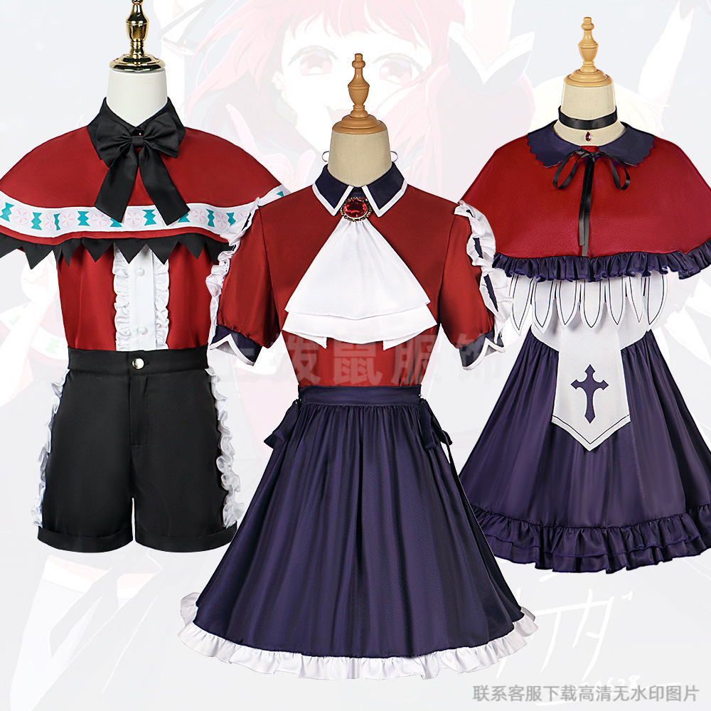 我推的孩子cos服MEM啾有马加奈露比歌舞服万圣节扮演服儿童成人款