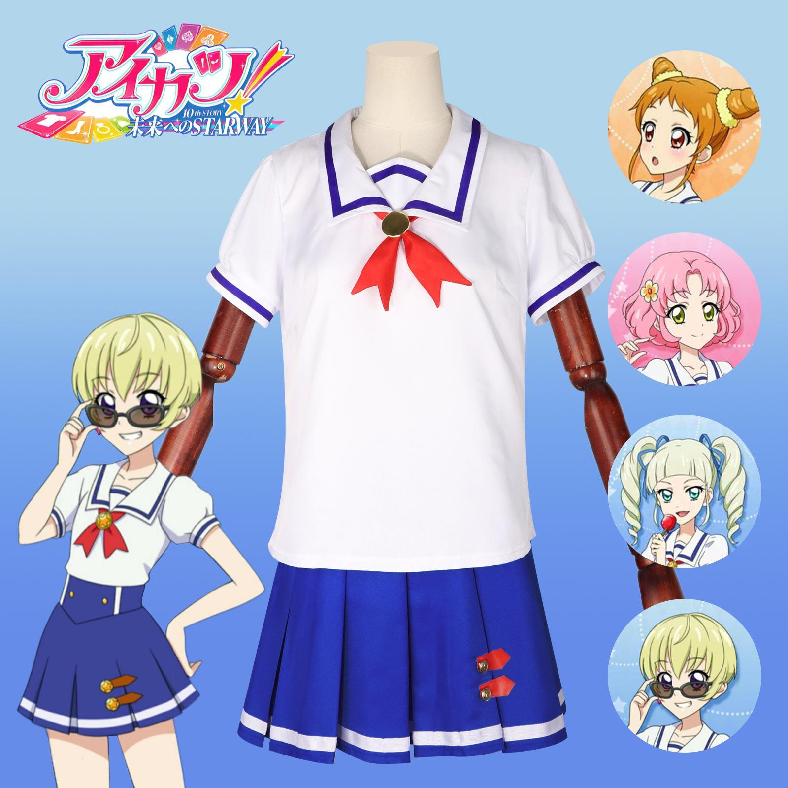 星宫莓cos服短袖少女制服cosplay动漫校园制服裙女偶像活动套装