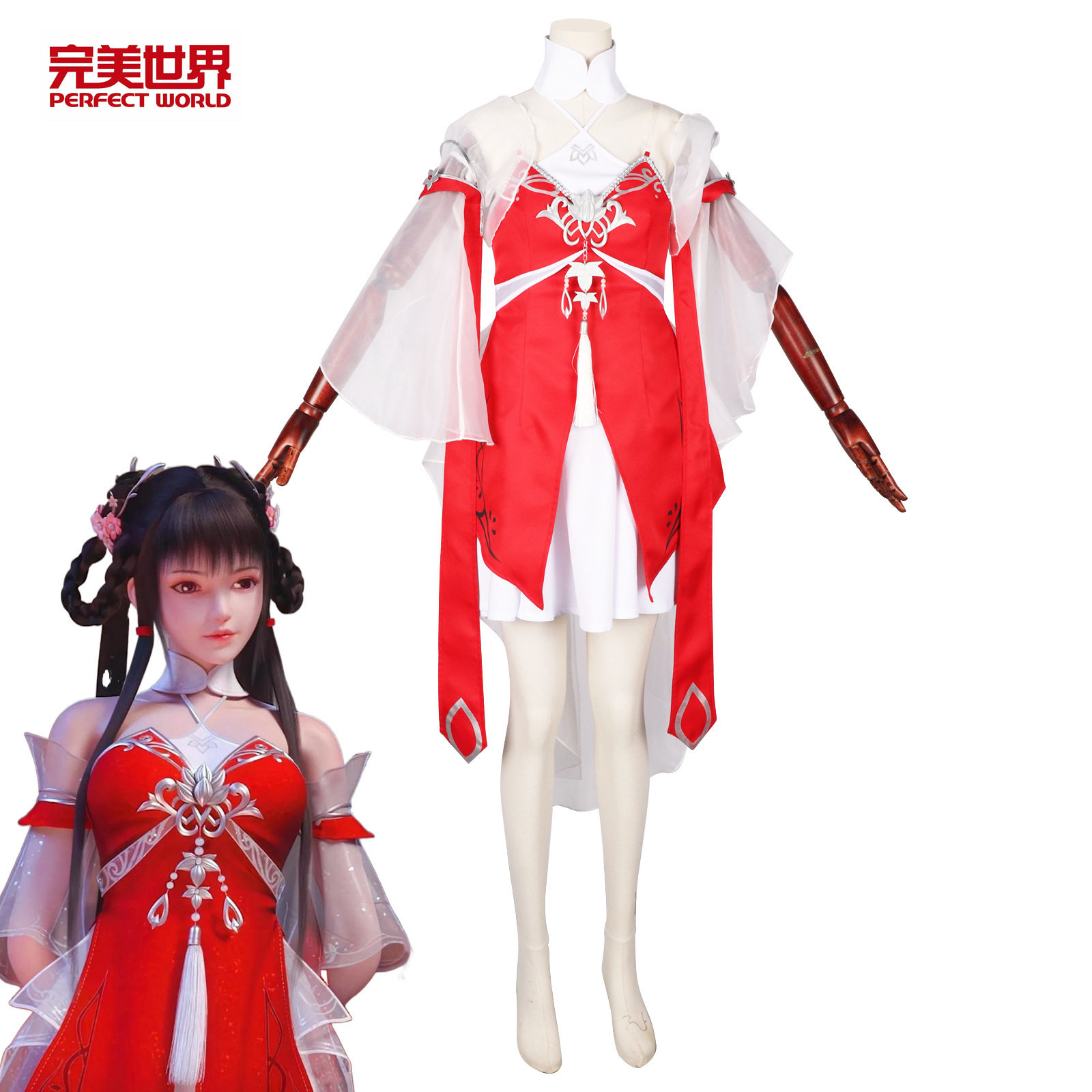 世界火灵儿公主cos服火族红色优雅公主裙动漫同款女舞台表演图片