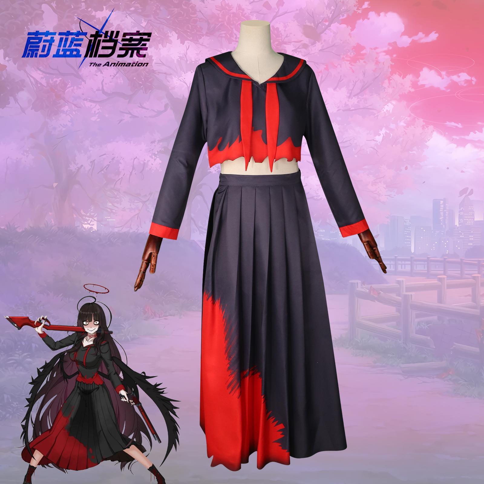 蔚蓝档案cos服仲正一花剑先鹤城动漫游戏cosplay万圣节表演服女