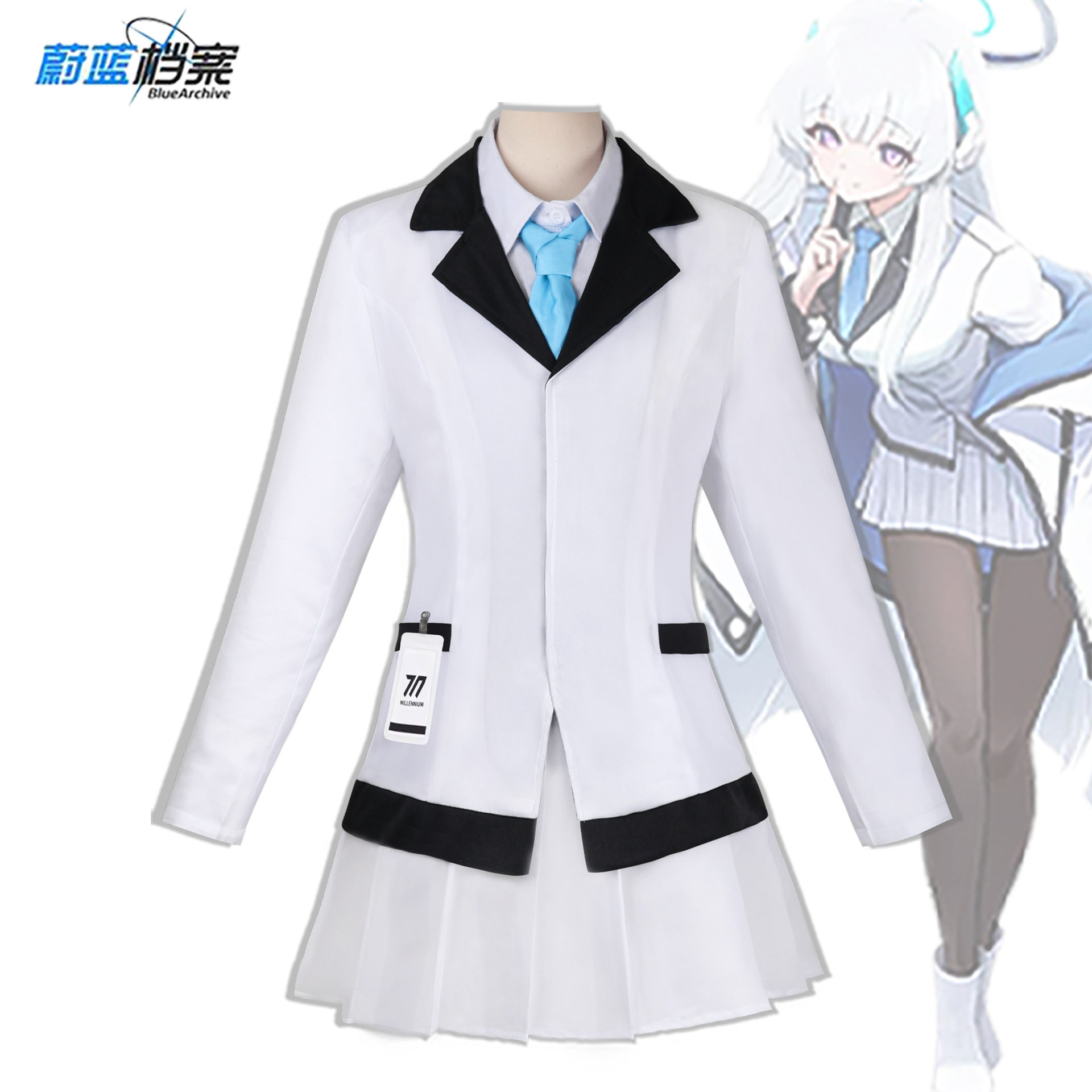 蔚蓝档案cos服二次元动漫衣服女生盐乃爱cosplay服装jk制服现货