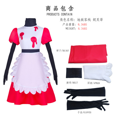 美剧地狱客栈妮芙蒂cos服装亚马逊eaby跨境货源cosplay万圣节服装