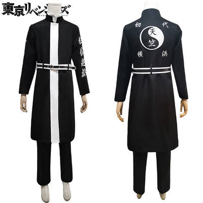 东京卍复仇者cos服 特攻队不良少年刺绣衣服灰谷龙胆cosplay服