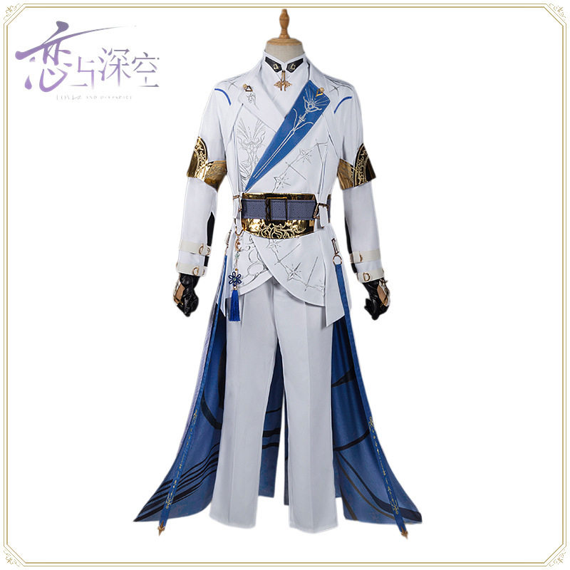 恋与深空cos服光猎沈星回Cosplay男二次元游戏同款皮肤刺绣套装女
