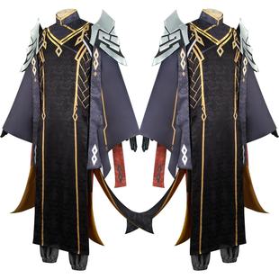 原神cos服余音萦心PV岩王帝君钟离cosplay全套服装男古风动漫游戏