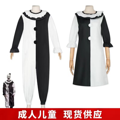 万圣节服装断魂小丑cos服美国电影cosplay舞台表演服动漫角色服