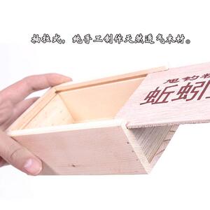 蚯蚓盒传统钓实木可挂红虫木盒透气红挂颈子饵料盒透气盒子垂钓