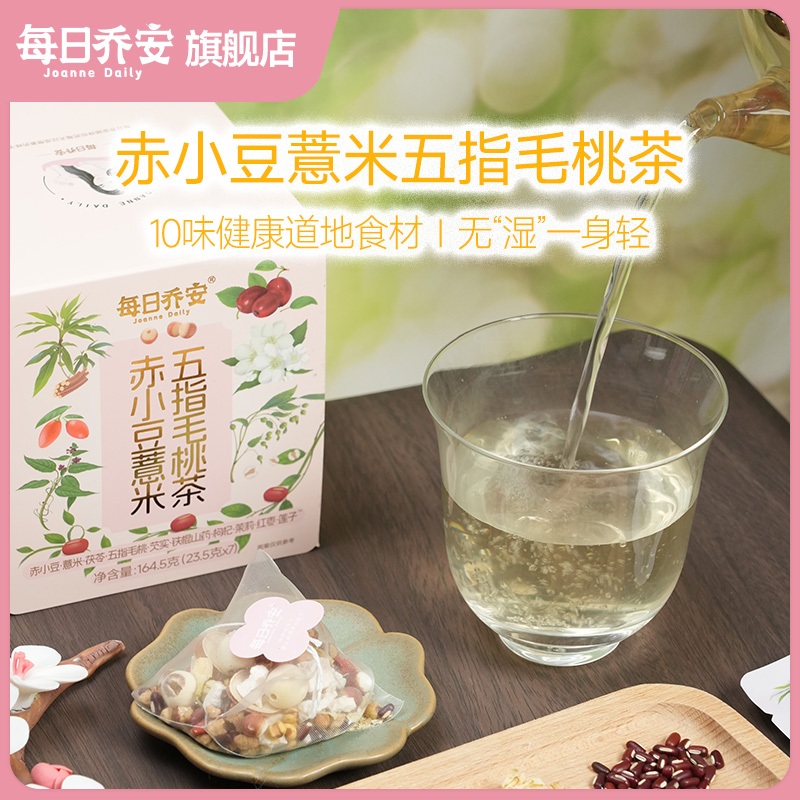 无熏硫 健康食材