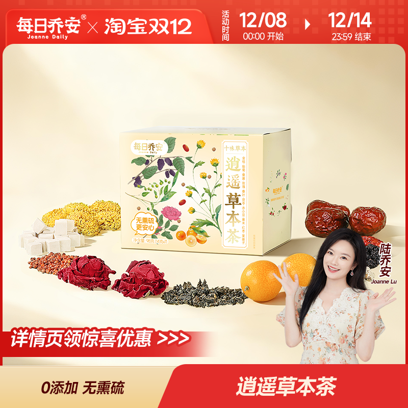 无熏硫、更安心