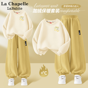 拉夏贝尔女童冬装套装2025新款超好看卫衣加绒灯笼裤儿童冬季衣服