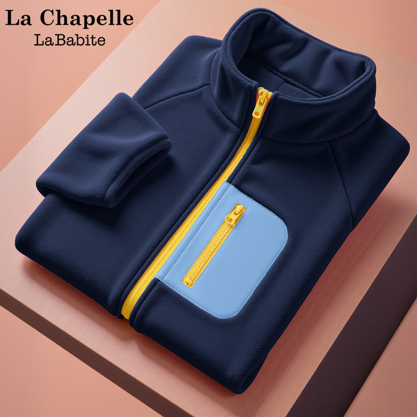 拉夏贝尔男童摇粒绒外套帅气时髦2025新款校服神器儿童秋装抓绒衣