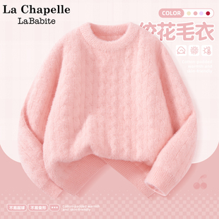 拉夏贝尔儿童毛衣女款冬2026新款中大童冬装针织衫女童粉色毛线衣