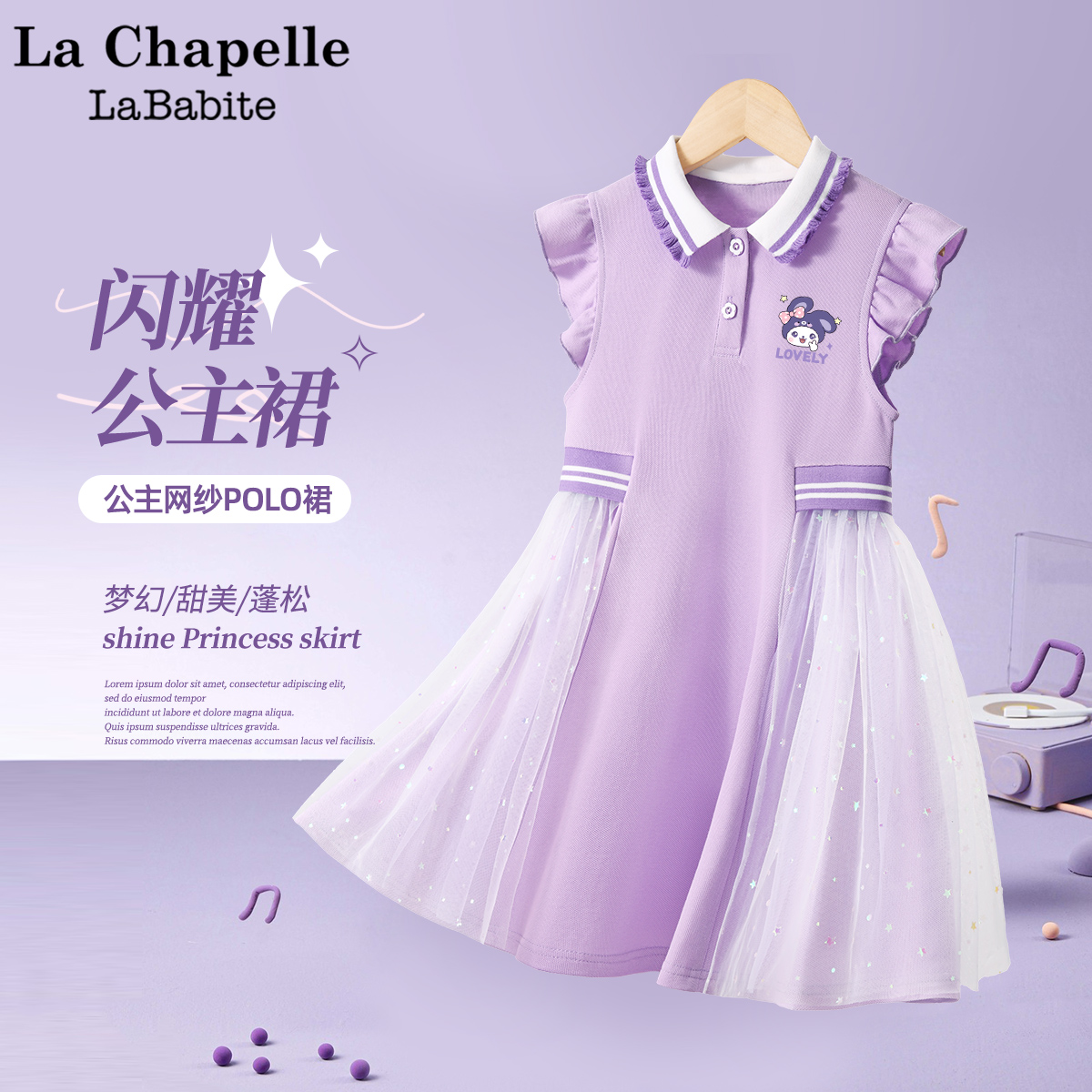 品牌质量  收藏加购优先发货