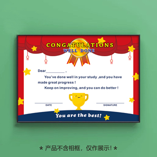 A4英语班奖状表扬喜报 幼儿园 小学英语培训班奖状 定制英语奖状