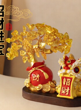 狮子摆件发财树客厅茶桌前台装饰