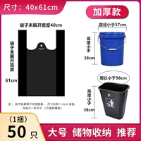 Черная и густая ❤ утечка на кухне