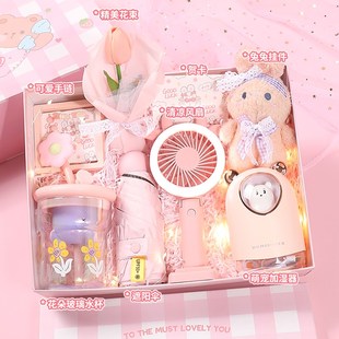 速发生日礼物生送给朋友闺蜜高伴感手用的教师节老师级实礼伴娘