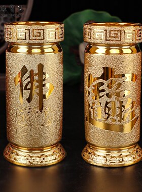 速发放香陶桶纳盒香筒放香收的瓷大号插香桶的罐子储香罐家用装香