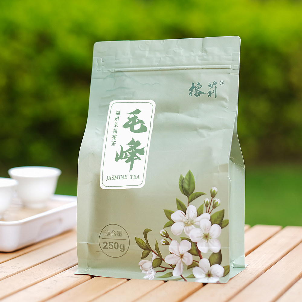 新茶【六窨毛峰】福建福州茉莉花茶 青口茶厂浓香 毛尖250克25年