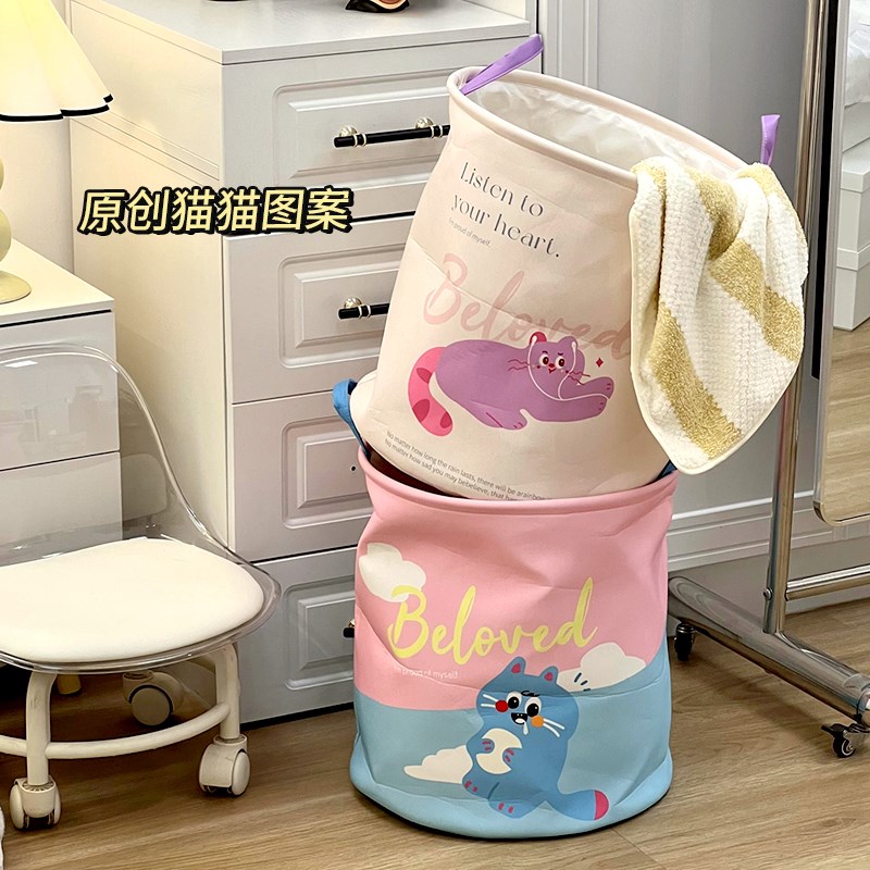 速发可卫脏衣篮间衣收纳筐可折叠手提脏衣篓爱生脏浴室放衣服神器