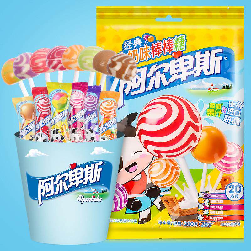 阿尔卑斯棒棒糖20支袋装200g牛奶水果糖硬糖多口味糖果