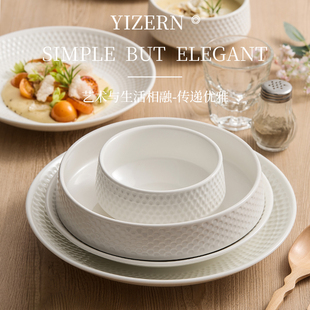 速发碗碟套装家用陶瓷套乔迁碟具碗装碗碗盘子高级感轻奢白色日式