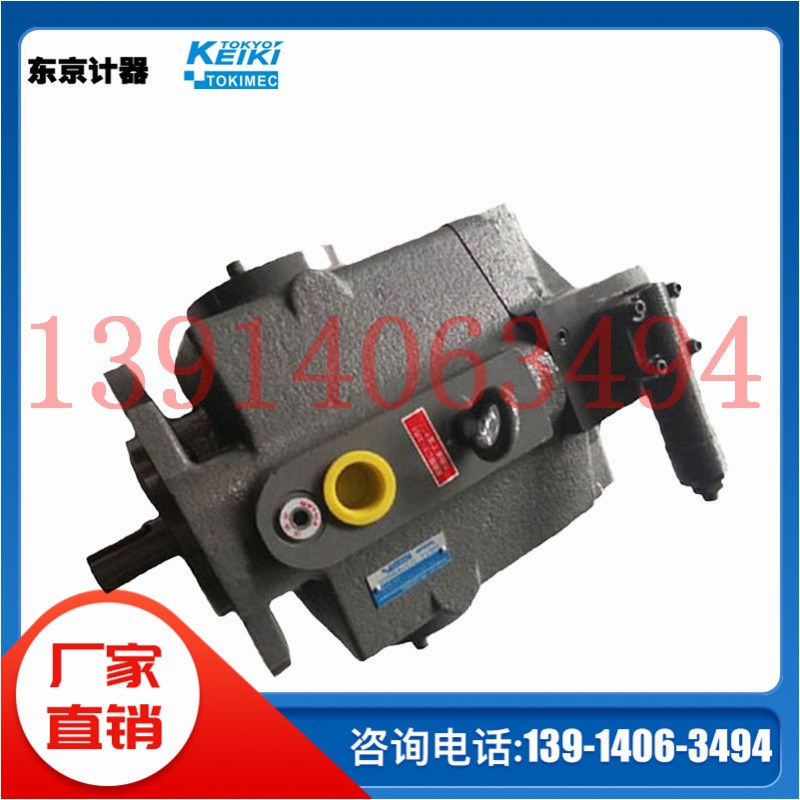 速发K东京计器叶片泵SQP-21/25/2/5/8-11-1/86DD-18