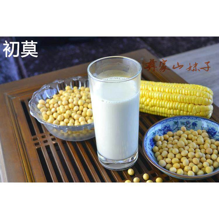 云南生黄豆粉300克*1袋2袋3袋5袋豆浆粉豆花食材 大豆杂粮黄豆面