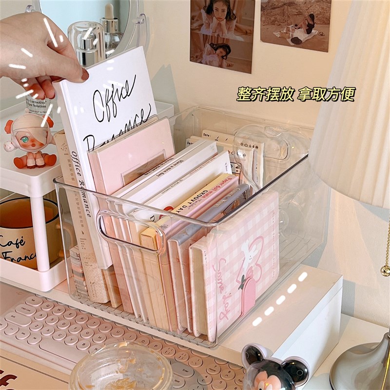 速发透明收纳整桌面文件盒理筐装绘本书亚宿舍小书架立克力置物架