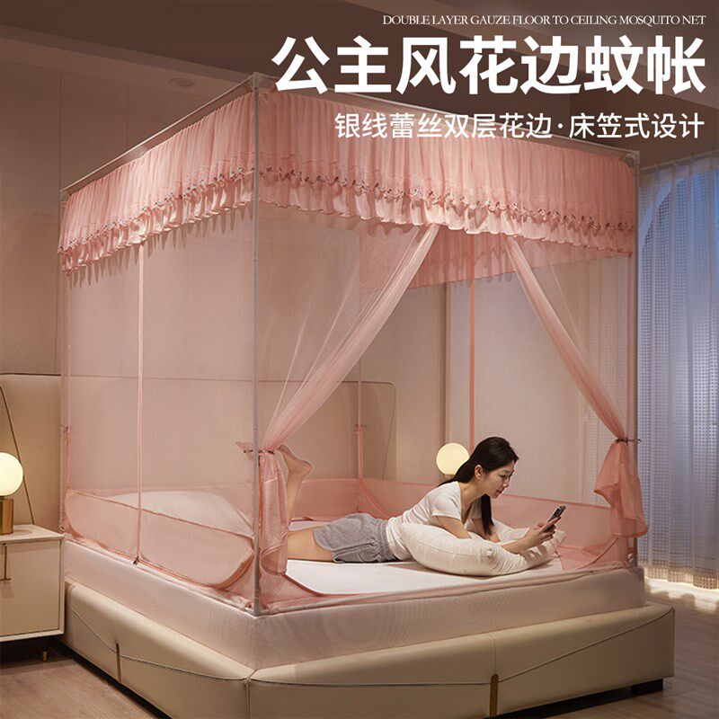 速发2024室款防摔蚊帐家用卧新儿婴童防止掉床蒙古包免安装支架床